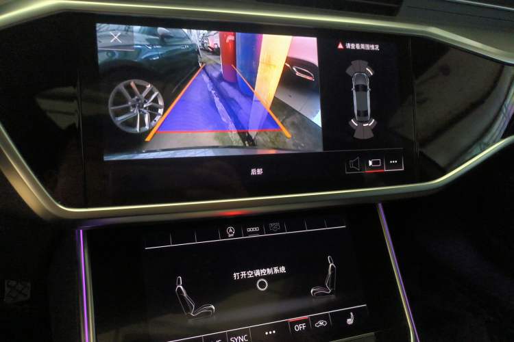 Used Audi A7L 2022 45 TFSI S-line Dream-Building Edition