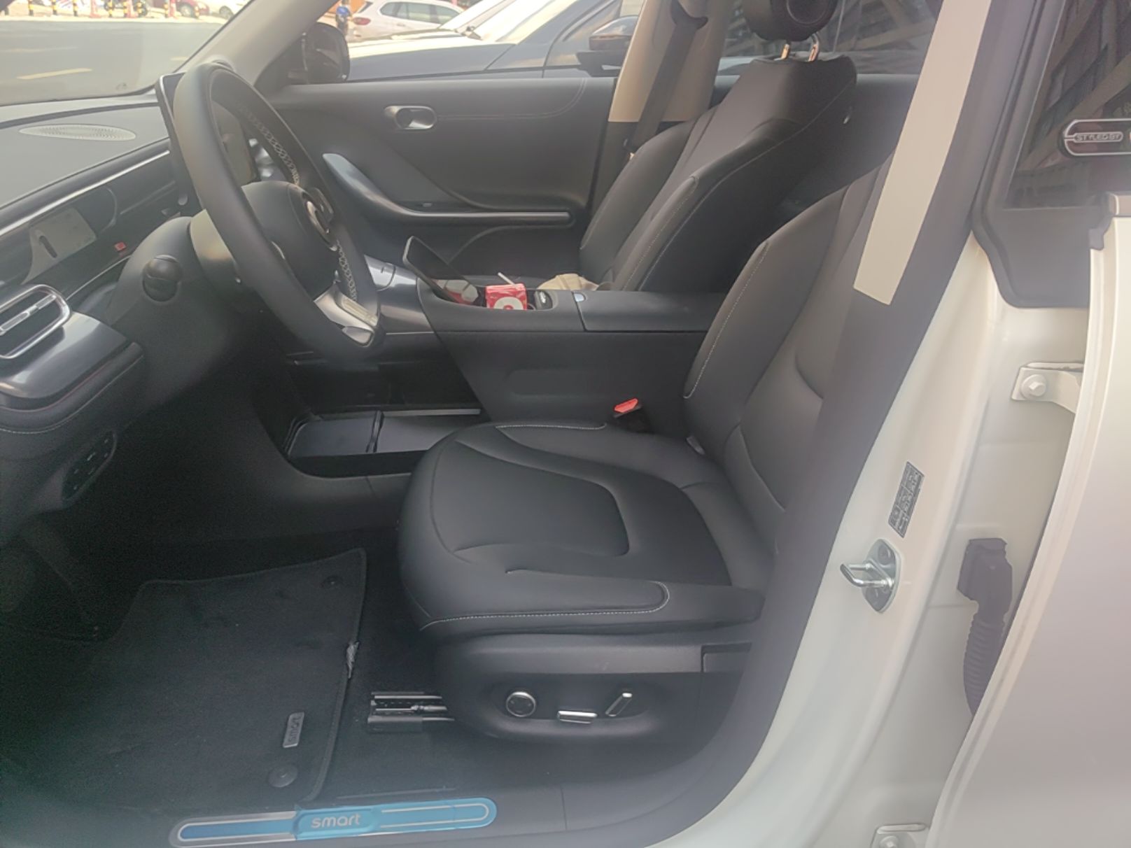 Avant de la voiture