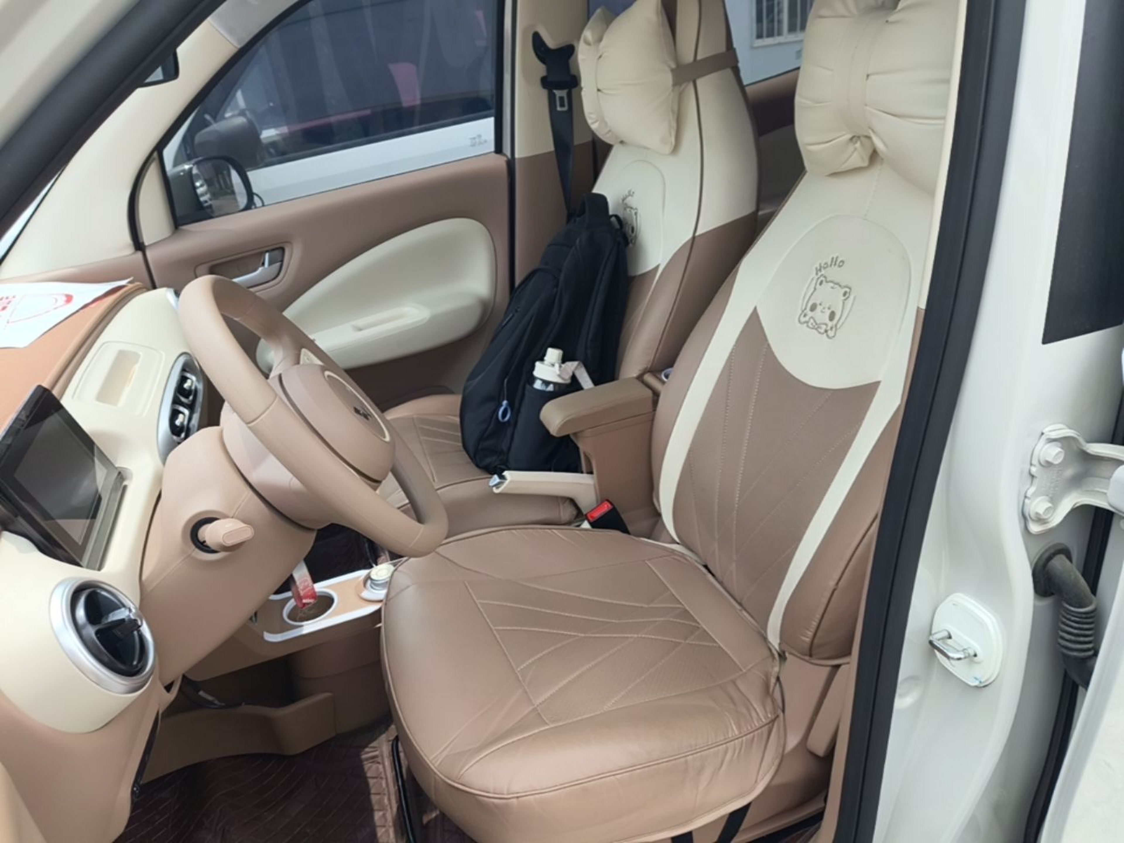 Front Interior