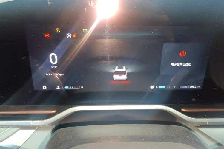 Used SAIC MAXUS G90 2022 2.0T Interstellar Seven-Seater