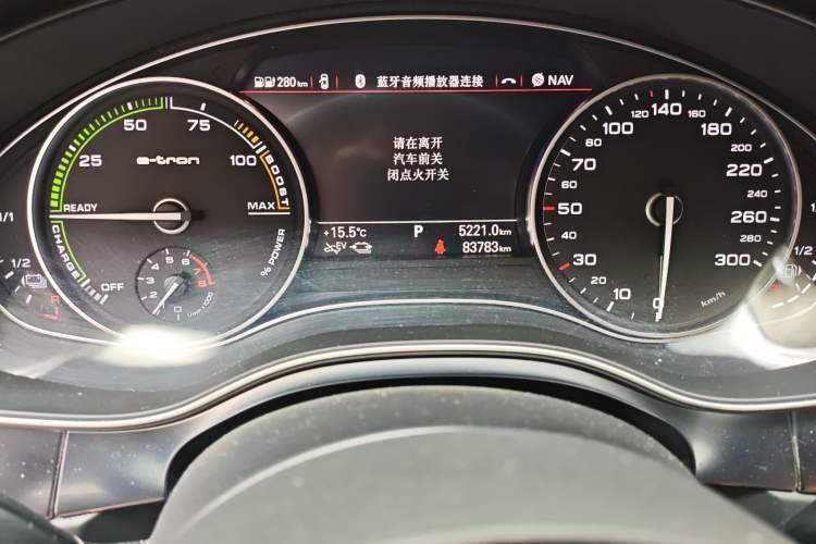 Used Audi A6L New Energy 2018 40 e-tron
