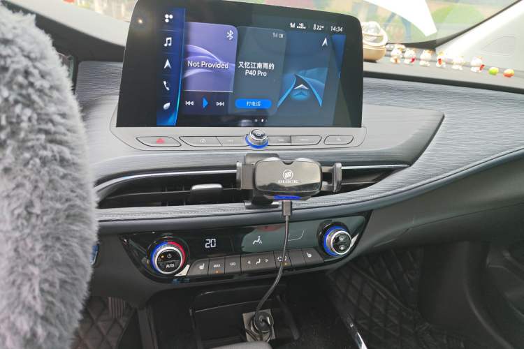 Used Buick Velite 6 2020 Plug-in Hybrid Connected Smart Edition