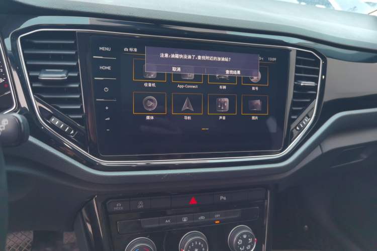 Used Volkswagen T-ROC 2022 280TSI DSG Two-Wheel Drive Elite PLUS Audio And AC Panel