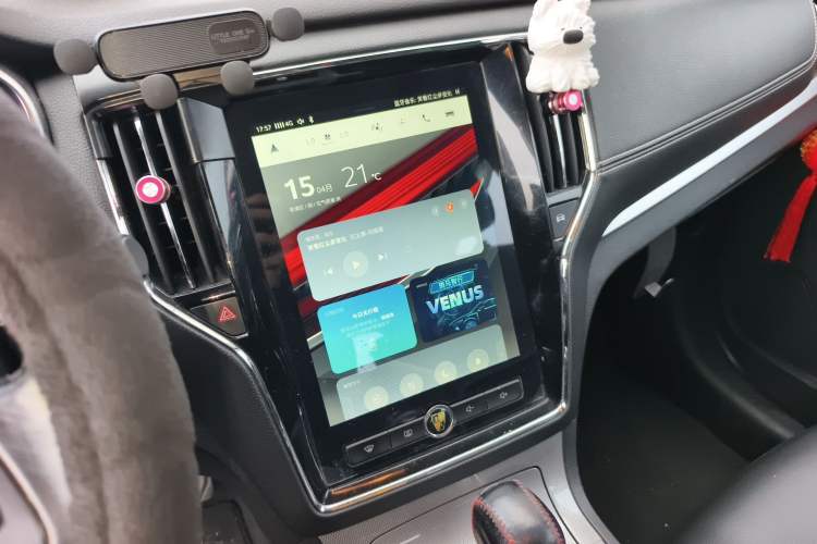 Used Roewe RX5 2016 20T Two-Wheel Drive Automatic Internet Smart Edition Audio And AC Panel