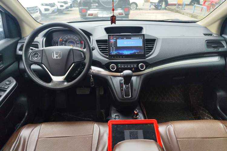 Used Honda CR-V 2016 2.0L Two-Wheel Drive Classic Edition
