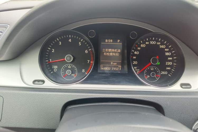 Used Volkswagen Magotan 2013 1.8TSI Premier Model Instrument Cluster