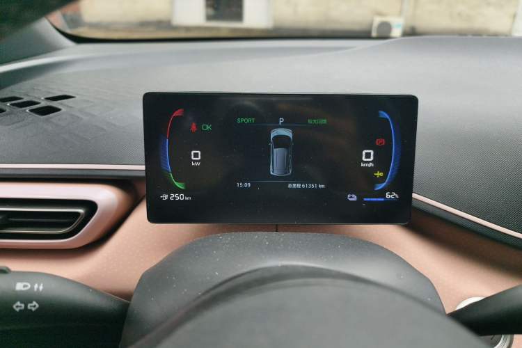 Used BYD Seagull 2023 Flying Edition Instrument Cluster