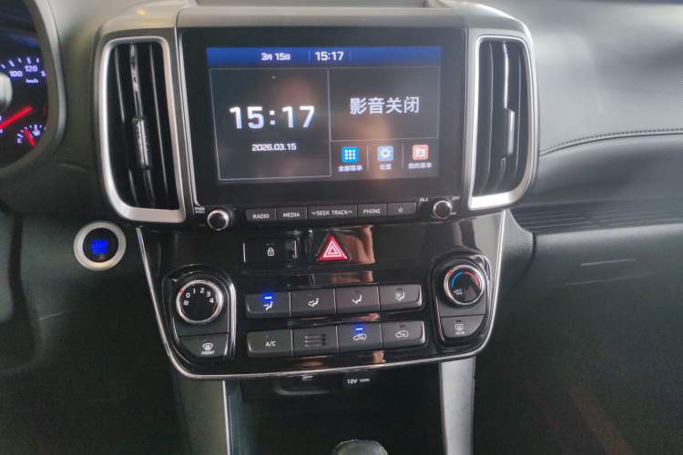 Used Hyundai ix35 2018 2.0L Automatic 2WD Zhiyong·Changxiang Edition