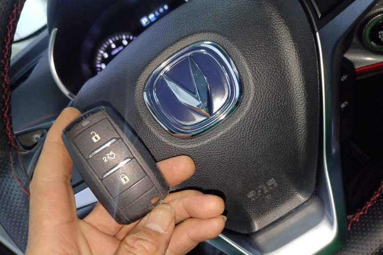 Used CHANGAN CS55 2017 1.5T Automatic Xuan Dong Model