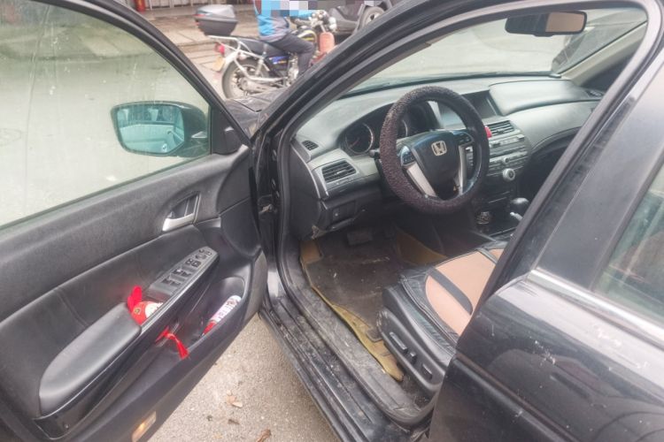 Used Honda Accord 2013 2.0L SE