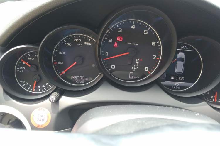 Used Porsche Cayenne 2015 Cayenne 3.0T