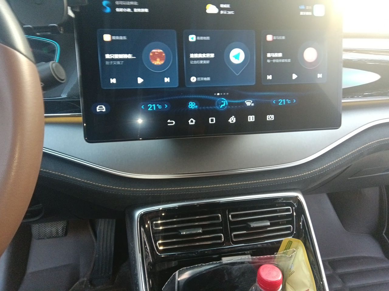 BYD Tang New Energy 2021 DM-i 112KM Prestige Model - Executive — снимка 13