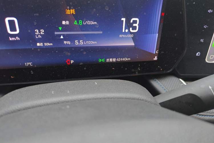 Used Chevrolet Monza 2023 1.3T Mild Hybrid Automatic Luxury Edition