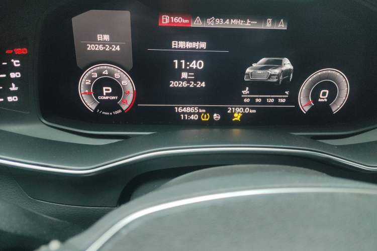 Used Audi A6L 2019 45 TFSI Prestige Dynamic Edition