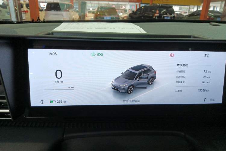 Used Geely Galaxy E5 2024 440km Exploration Version