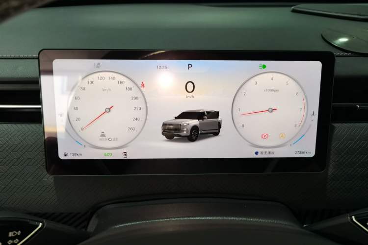 Used Chery Explore 06 2023 Urban Edition 1.6T Two-Wheel Drive Luxury Instrument Cluster