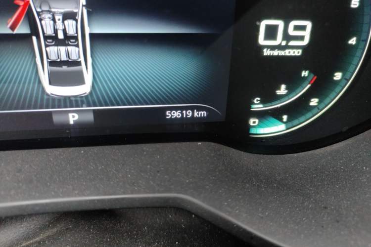Used Roewe i5 2020 1.5L Automatic 4G Connect Luxury Flagship Edition Odometer Close Up