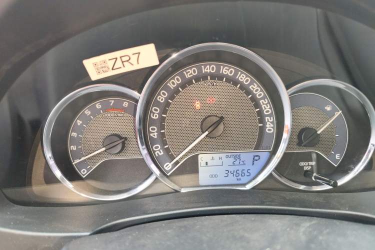 Used Toyota Corolla 2017 Revised Version 1.6L S-CVT GL
