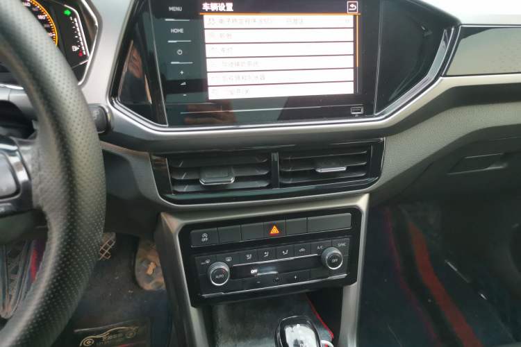 Used Volkswagen T-Cross 2019 280TSI DSG Luxury Edition Audio And AC Panel