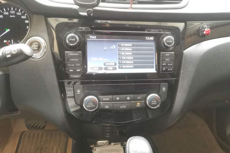 Used Nissan X-Trail 2014 2.5L CVT Ultimate Edition 4WD