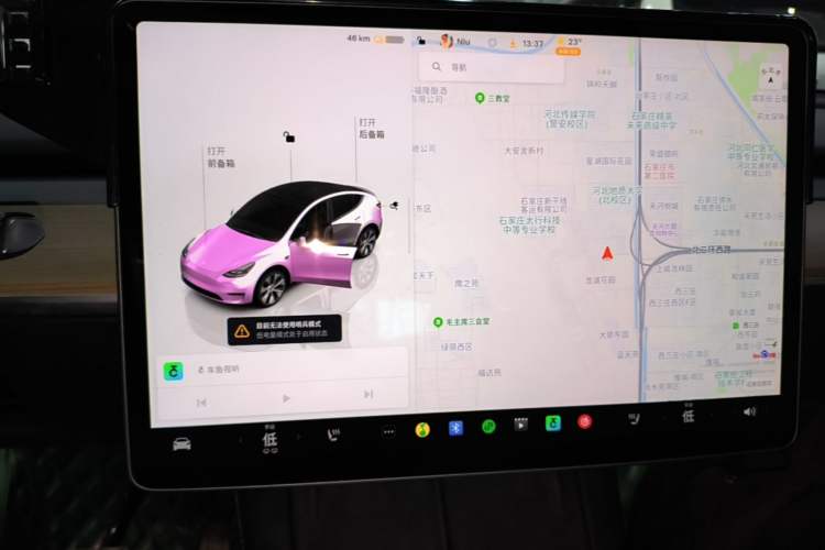 Used Tesla Model Y 2022 Revised Version Rear-Wheel Drive