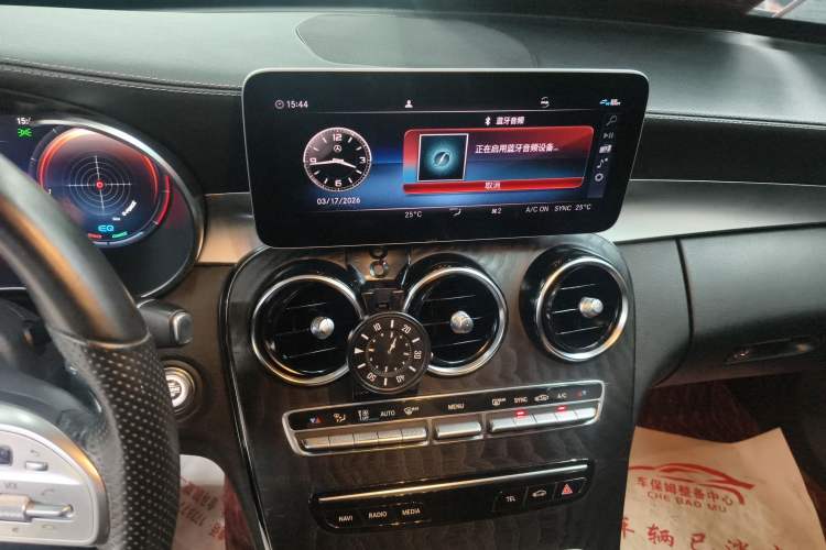 Used Mercedes-Benz C-Class 2020 C 260 L Sport Edition