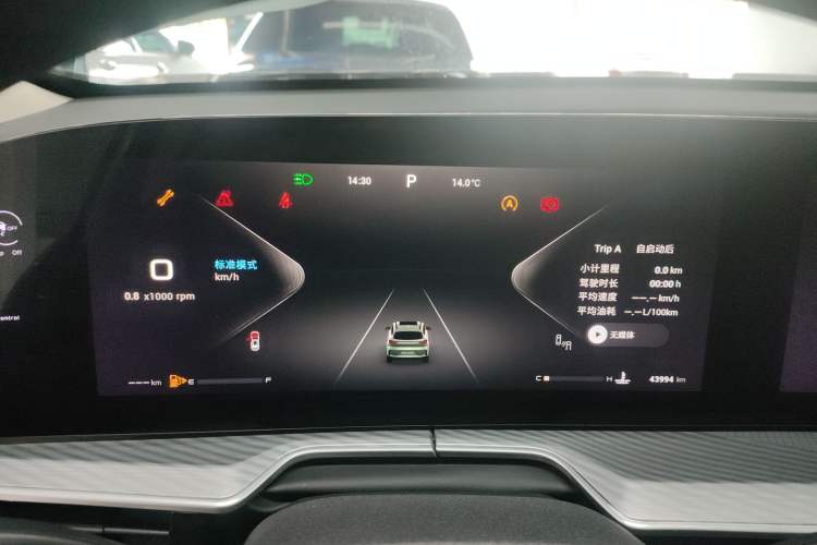 Used EXEED Lingyun 2024 400T Two-Wheel-Drive King Edition