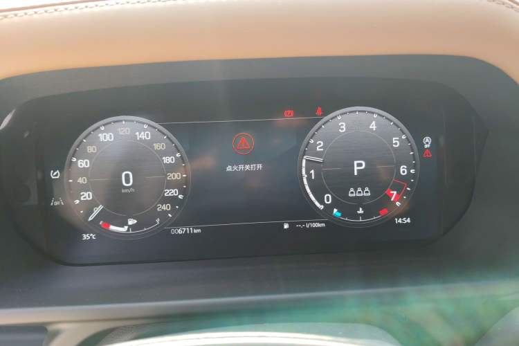 Used Land Rover Defender 2025 110 3.0T P400 Dark Edition Instrument Cluster