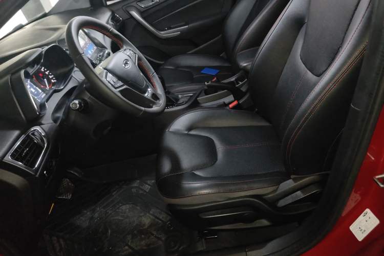 Used Chery Arrizo 5 2017 1.5L CVT Trendsetting Edition
