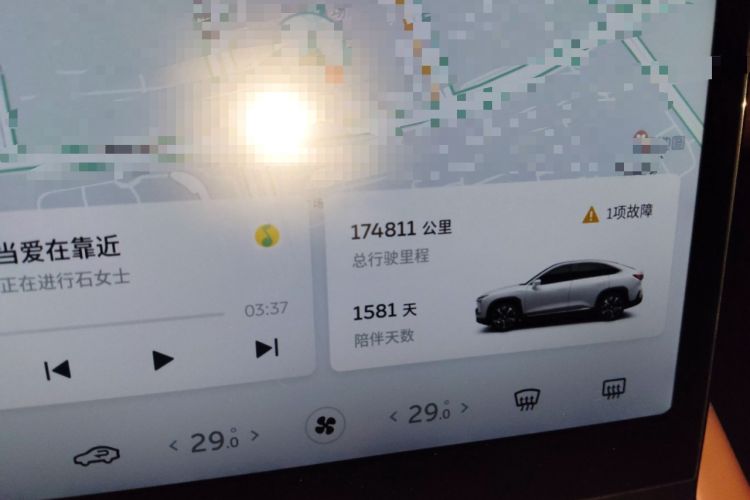 Used Nio EC6 2020 605 km Sport Edition