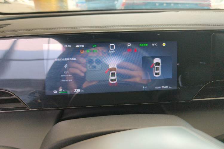 Used BYD Qin L 2025 EV 545KM Beyond Version