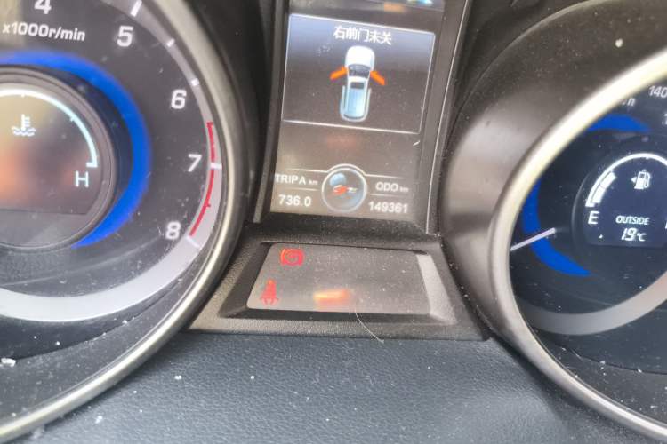 Used CHANGAN CS75 2014 2.0L Manual Luxury Version China IV Standard
