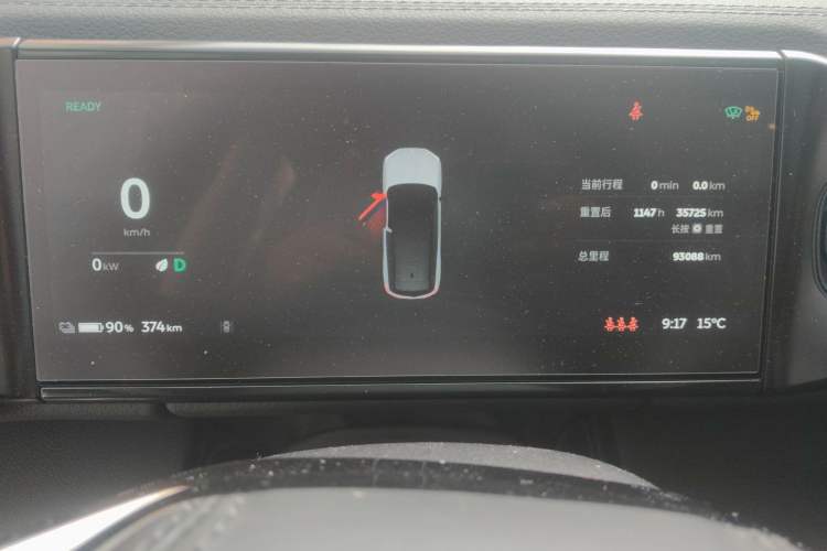 Used Nio ES8 2020 450 km Range 7-Seater Version