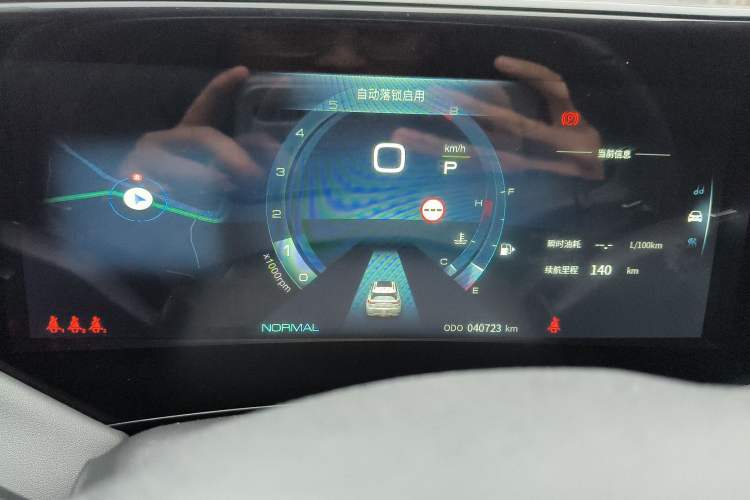 Used Dongfeng Aeolus Huge 2022 Mach Power 1.5T DareDrive Edition · Smart
