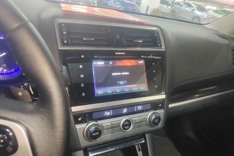 Used Subaru Outback 2016 2.5i Luxury Navigation Edition