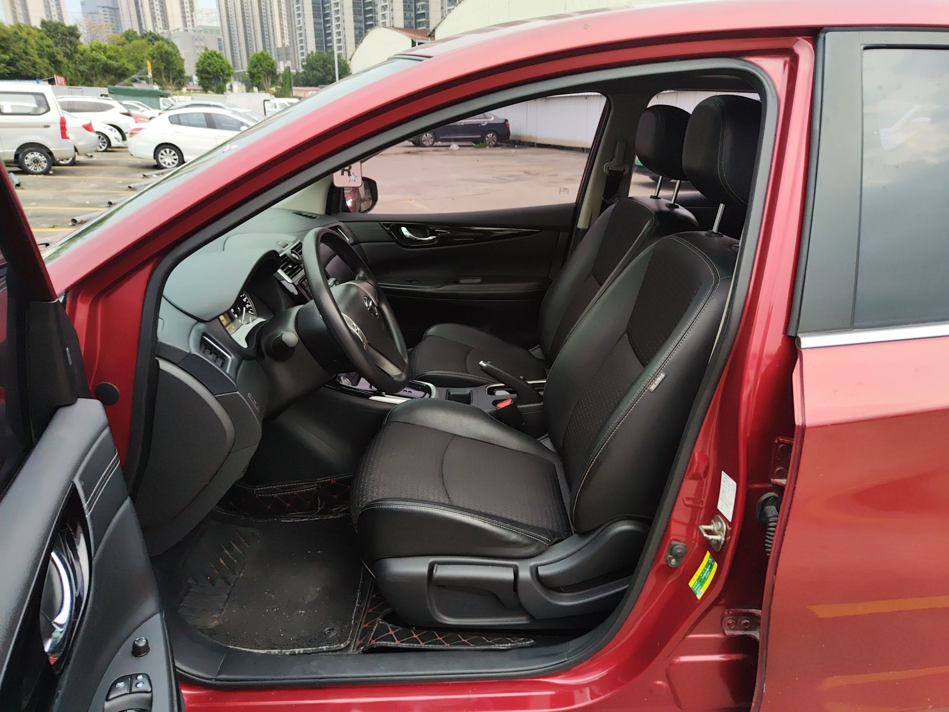 Переднее сиденье в автомобиле