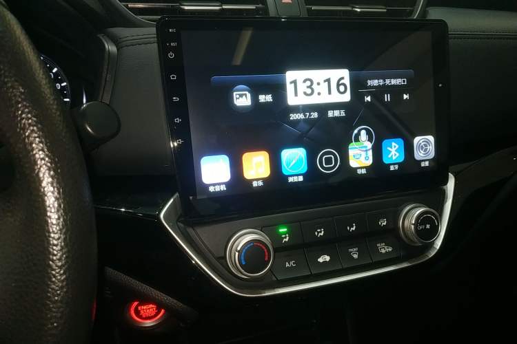 Used Honda Crider 2019 180 Turbo CVT Luxury Edition China VI Emission Standard