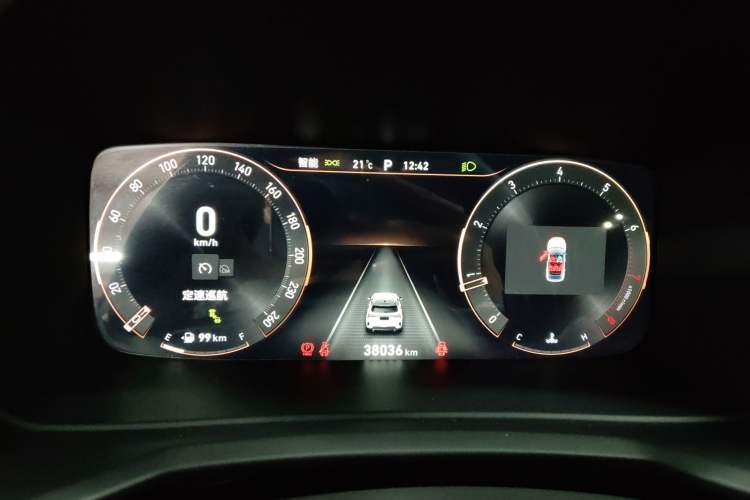 Used Lynk & Co 06 2023 Remix 1.5T JinPro Instrument Cluster