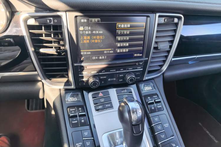 Used Porsche Panamera 2014 Panamera S Executive 3.0T
