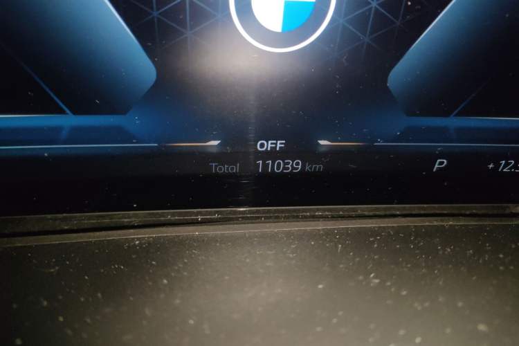 Used BMW X5 2023 xDrive 30Li Luxury M Sport Night Edition Package
