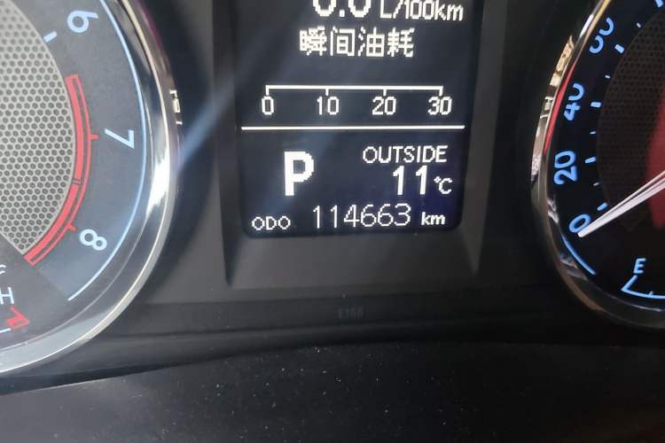 Used Toyota Corolla 2016 1.6L CVT GL-i Cool Edition
