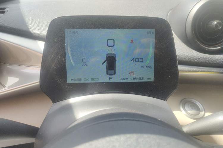 Used BYD Dolphin 2023 420 km Fashion Edition
