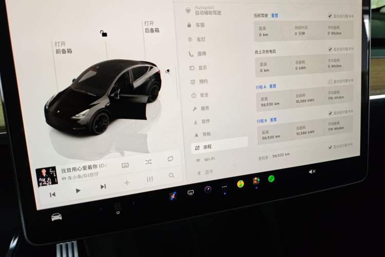 Used Tesla Model Y 2021 Performance High-Performance All-Wheel-Drive Version
