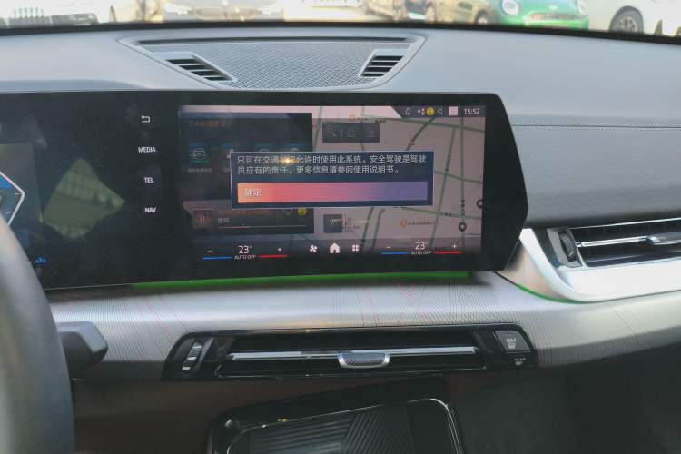 Used BMW X2 2024 sDrive25i M Sport Package