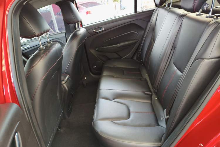 Used Chery Arrizo 5 2017 1.5L CVT Trendsetting Edition
