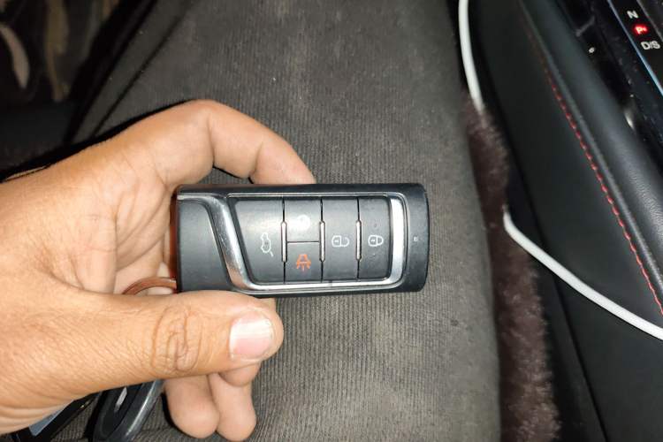 Used GAC Trumpchi GS4 PLUS 2022 270T Automatic Star Edition Vehicle Key