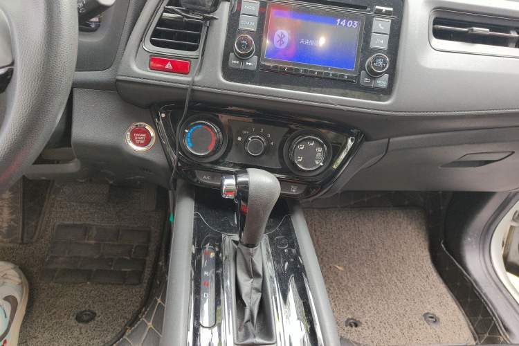 Used Honda Vezel 2017 1.8L CVT Front-Wheel Drive Pioneer Edition Audio And AC Panel