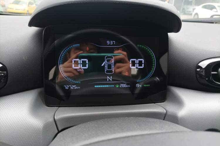 Used Leapmotor T03 2021 400 Online Booking Version