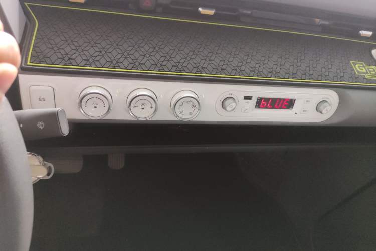 Used Wuling Hongguang MINIEV 2022 GAMEBOY 300km Urban Wind-Chasing Limited Edition Audio And AC Panel