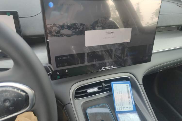 Used Chery Fengyun T8 2025 1.5T 130 km Comfort Edition 5-Seater
